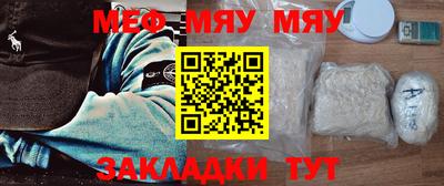 твердый Апрелевка