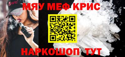 твердый Апрелевка