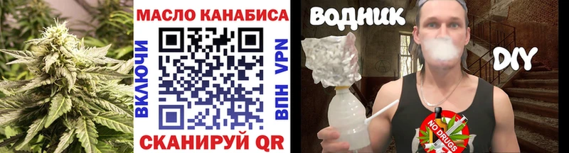 ТГК Wax  Аргун 