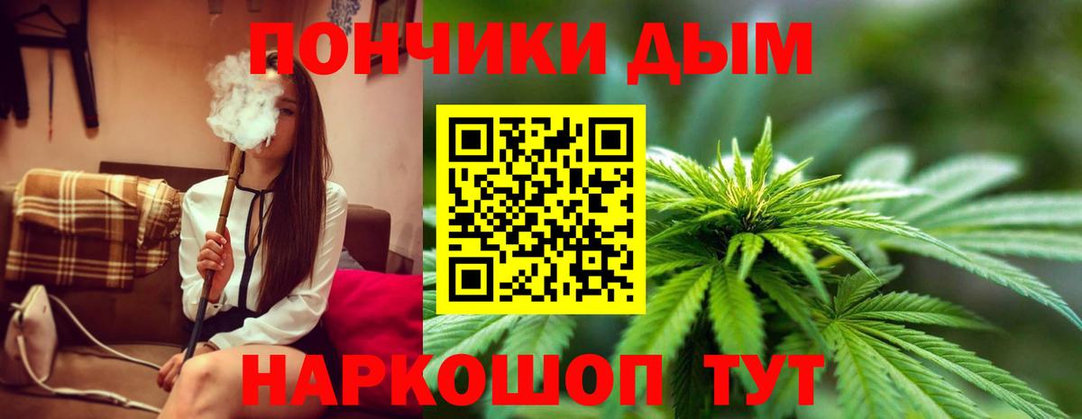 LSD-25 Аргун